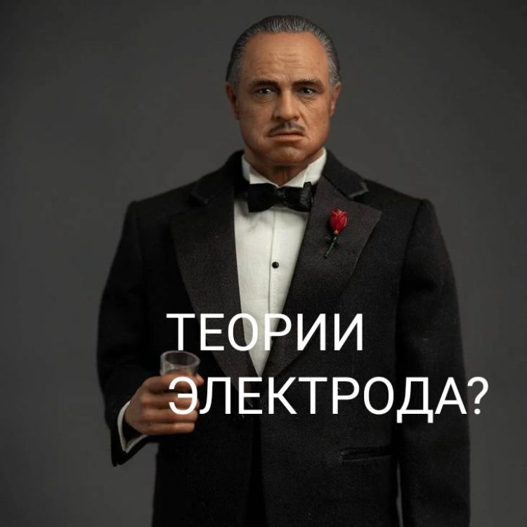 Иконка канала ТРК "НА ФЛЕШКЕ"