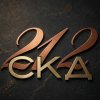 Иконка канала SKD_212