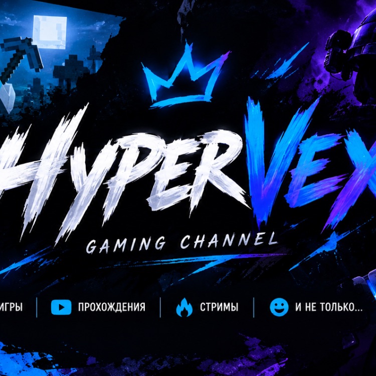Иконка канала HyperVex