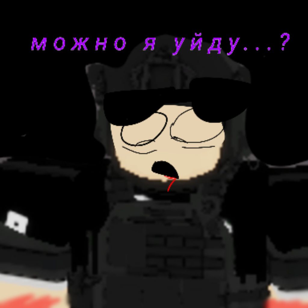 Иконка канала 💔Мог~Vendhy~RB💔