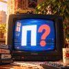 Иконка канала ПОМНИШЬ? | 90-е и 00-е