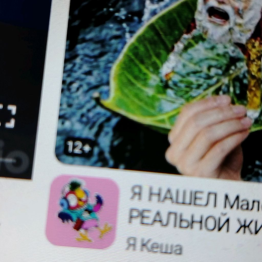 Иконка канала Олеська Евгеньевна