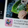 Иконка канала Олеська Евгеньевна