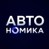 Иконка канала Автономика