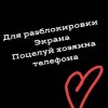 Иконка канала ㅤ亗𝕯𝖆𝖗𝖐 𝖓𝖎𝖌𝖍𝖙亗