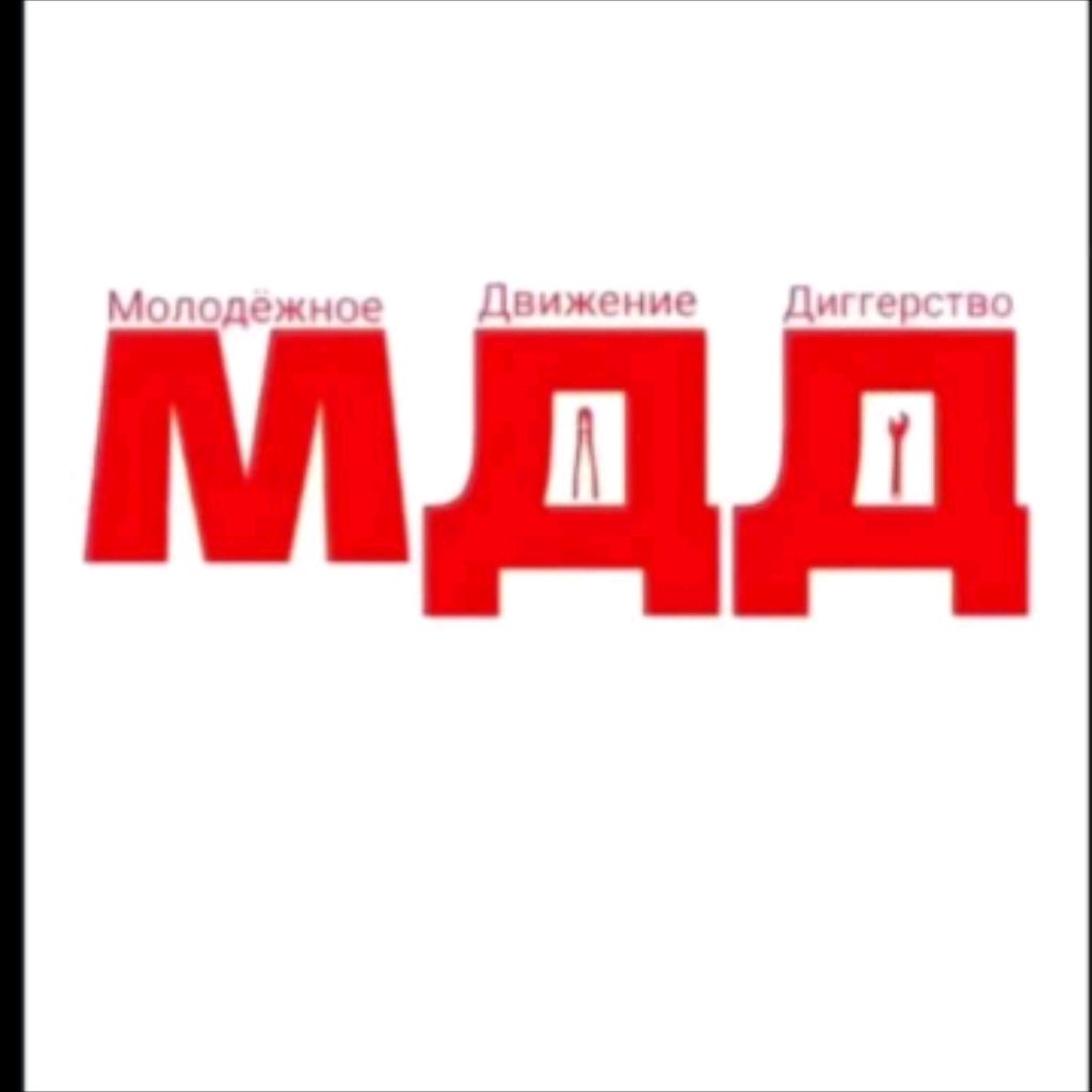 Иконка канала Гп-7
