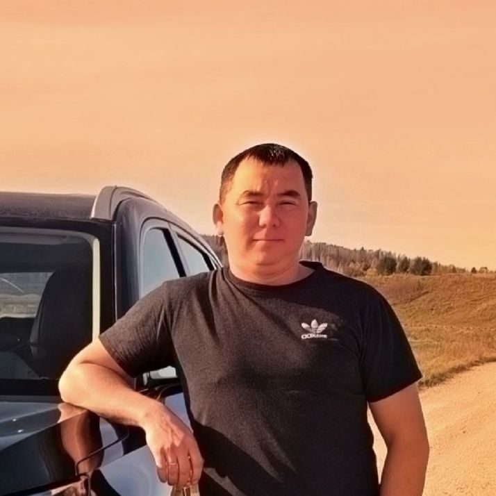 Аватар