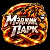 Иконка канала Мэджик.Парк