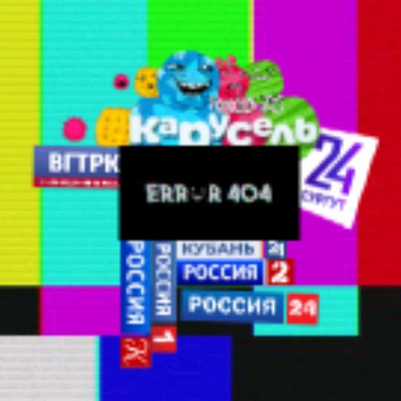Иконка канала Error404
