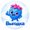 Иконка канала ВЫГОДКА