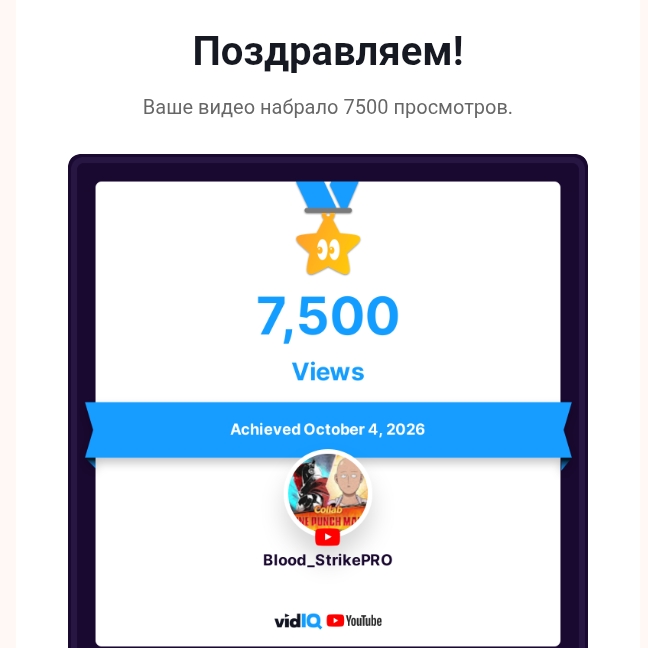 Иконка канала Dragon_Figh (https://discord.gg/QKwReyZ6k)