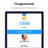 Иконка канала Dragon_Figh (https://discord.gg/QKwReyZ6k)