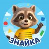 Иконка канала Знайка | Мультики для детей