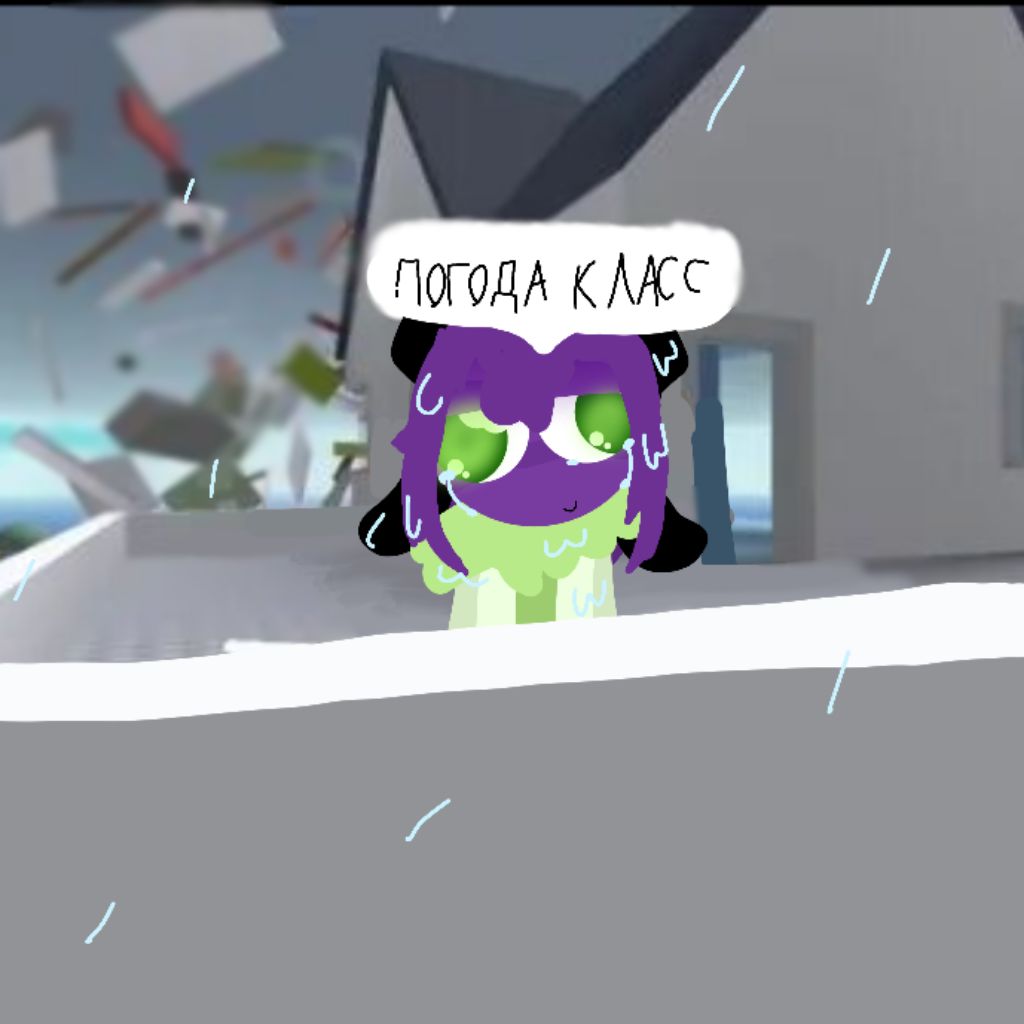 Иконка канала 📗🪇ToxicWax💚❇️