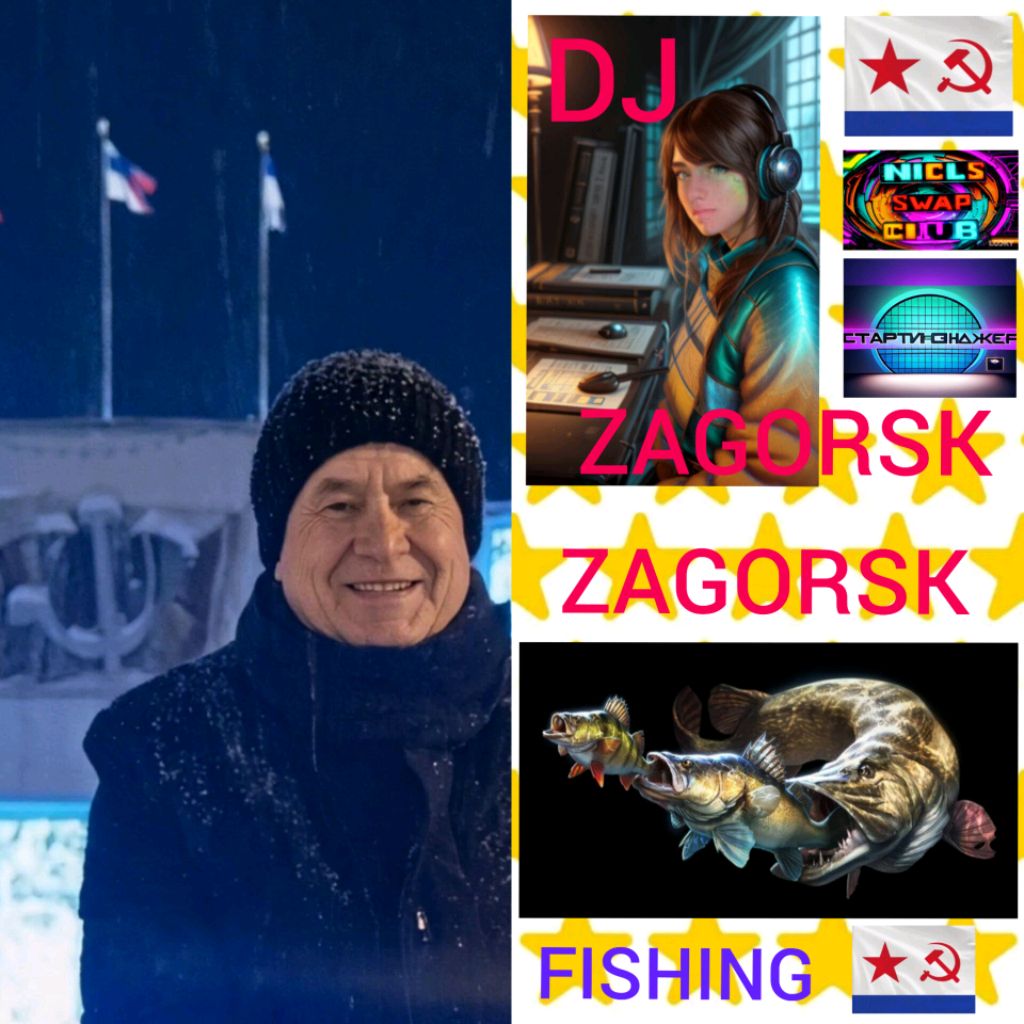 Иконка канала VLADIMIR NIKULTSEV/DJ-MC/рыбак//моряк КСФ/педагог/