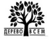 Иконка канала ДЕРЕВО ВСЕМ