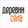 Иконка канала деревни-сёла