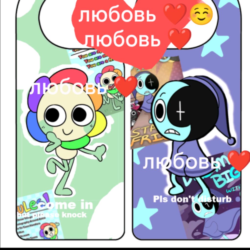 Иконка канала Мир Данилки 💐
