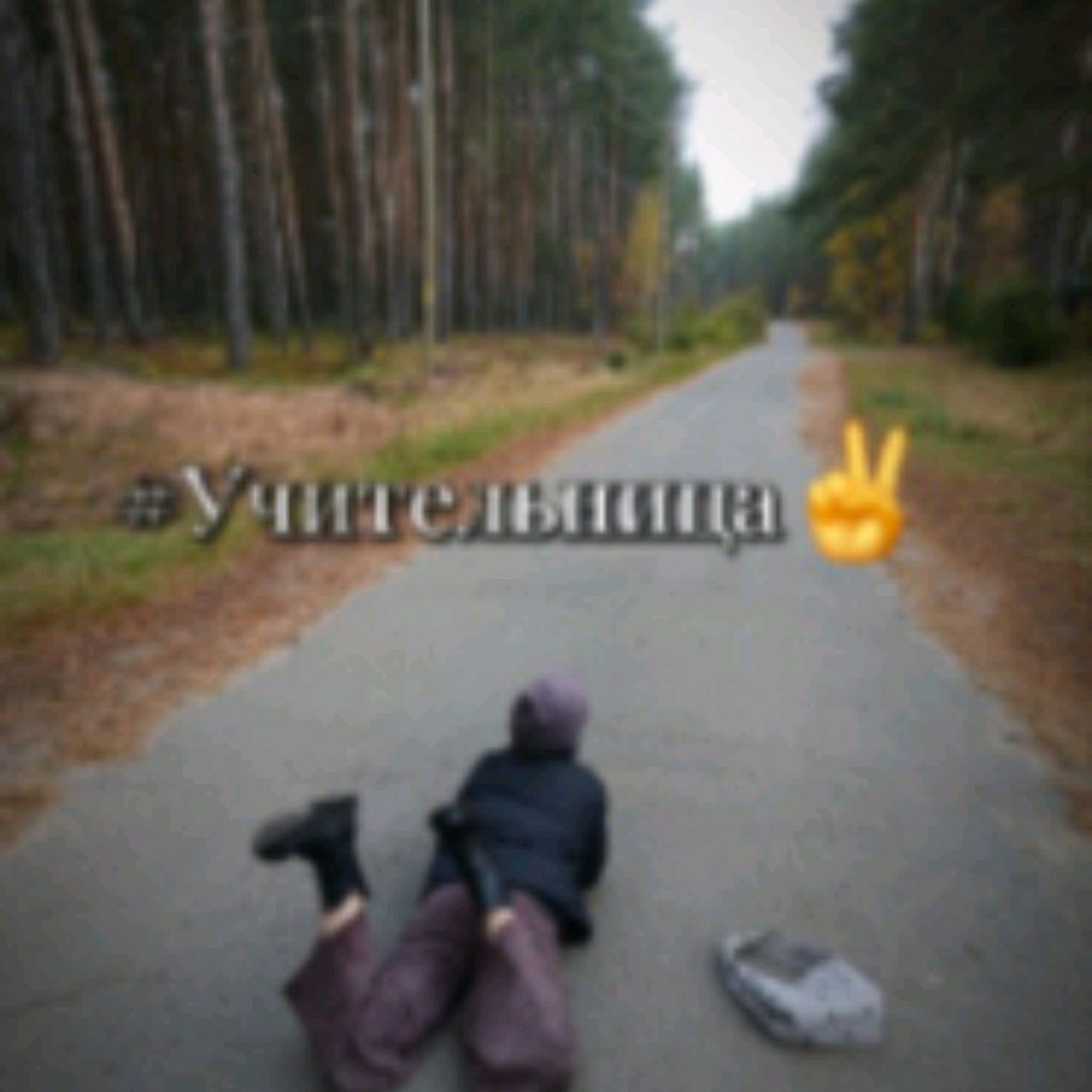 Иконка канала УЧИТЕЛЬ/VLOG🧟♀️
УЧИТЕЛЬ/VLOG🧟♀️

Marli:
