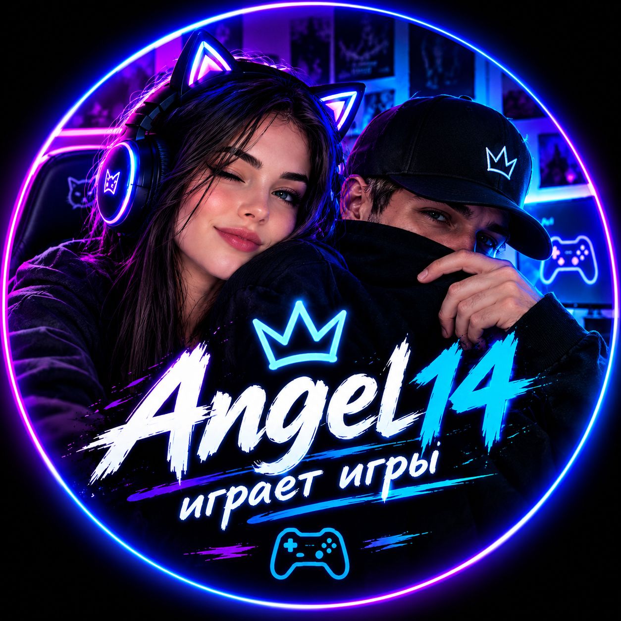 Иконка канала angel 14