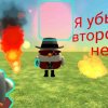 Иконка канала Флэйм