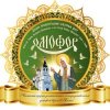 Иконка канала Духовно-просветительский культурный Центр "Омофор"