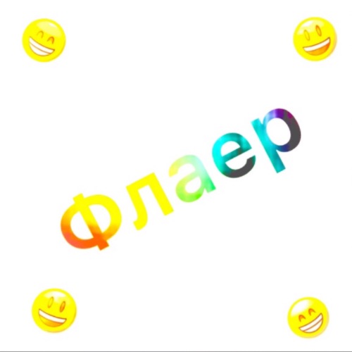 Иконка канала Купер
