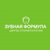 Иконка канала СТОМАТОЛОГИЧЕСКИЙ ЦЕНТР Иркутск/Челябинск/Тольятти