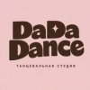 Иконка канала DaDaDance Studio | K-pop студия танцев