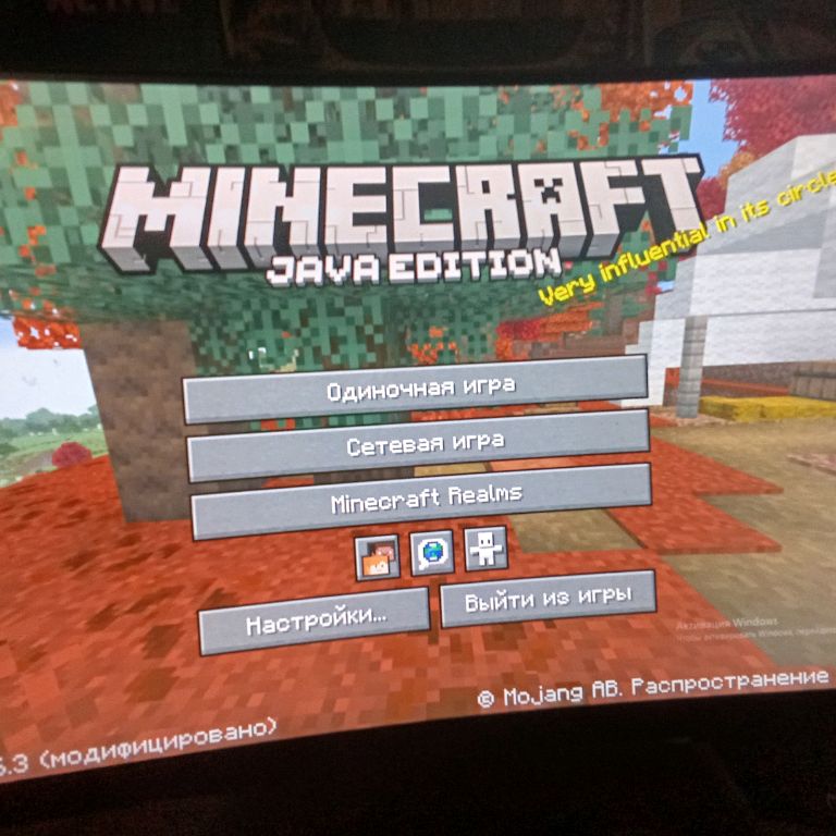 Иконка канала Minecraft