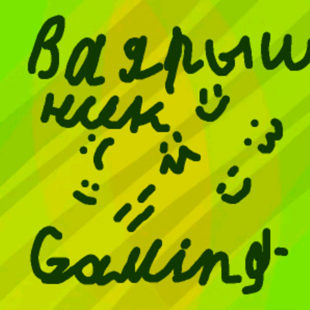 Иконка канала Baiaricsnik Gaming