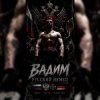 Иконка канала Вадим Русский Немец