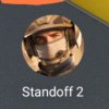 Иконка канала STANDOFFPRO