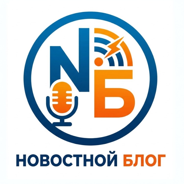 Иконка канала Новостной блог