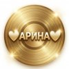 Иконка канала АРИМУЗ