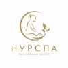 Иконка канала НурСпа
