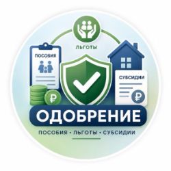 Иконка канала detskie_posobiya