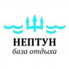 Иконка канала НЕПТУН база отдыха