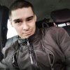 Иконка канала Саша.