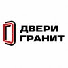 Иконка канала Входные двери «Гранит»