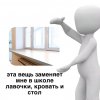Иконка канала дашок И школа♟️🎧🖤🍵🛐