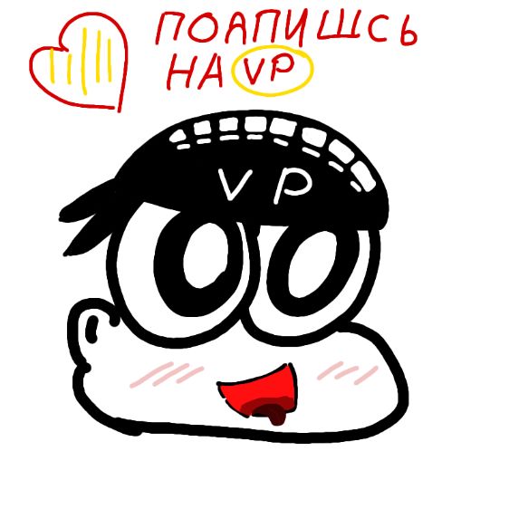 Иконка канала Holly molly