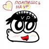 Иконка канала Holly molly