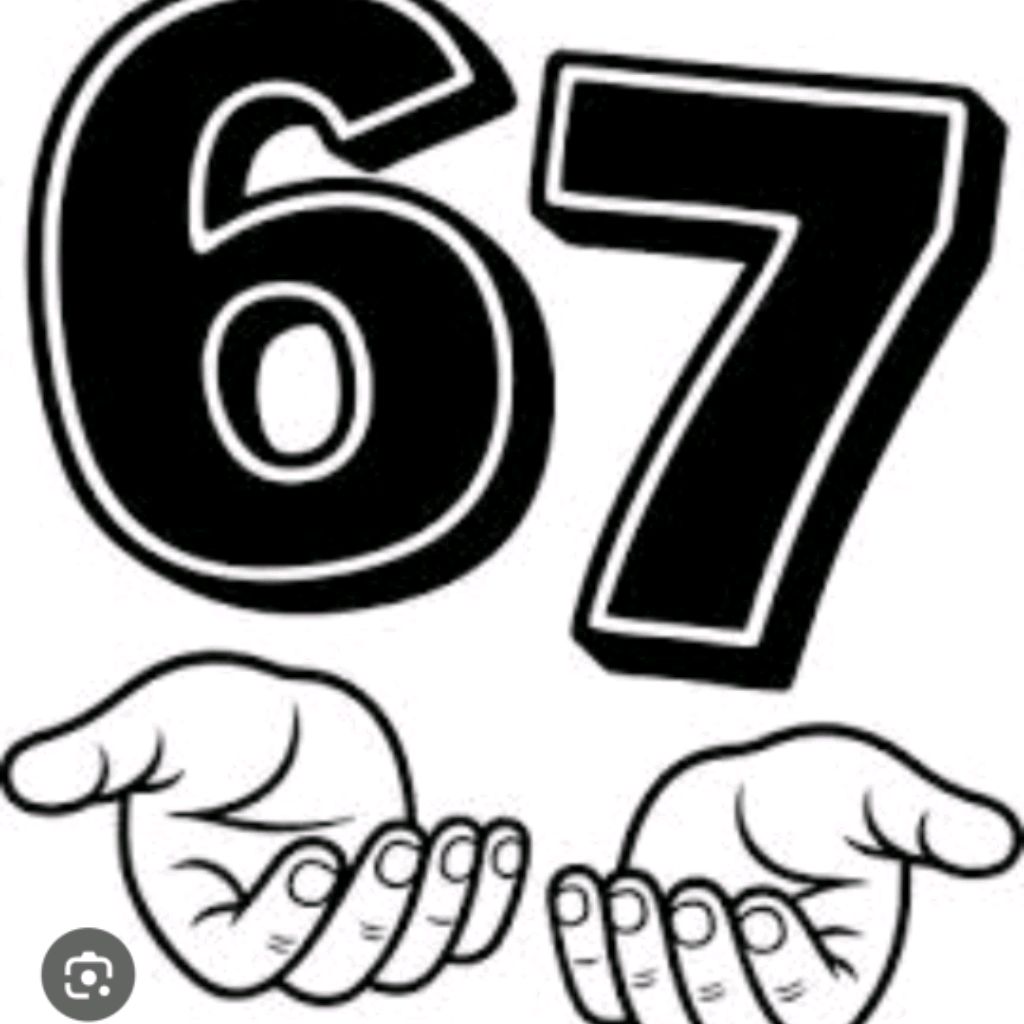 Иконка канала Six seven