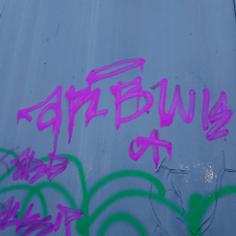 Иконка канала ARBWK
