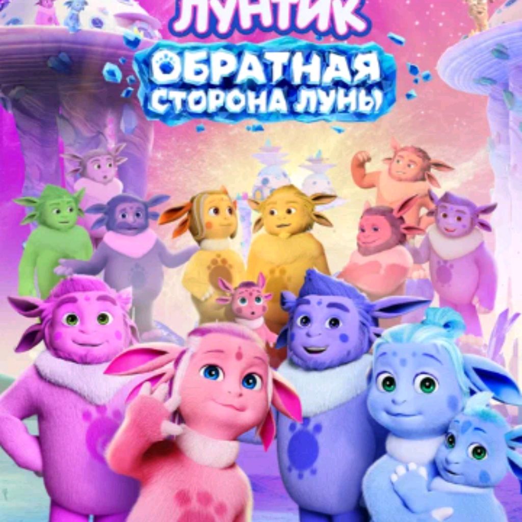 Иконка канала Планета Булата