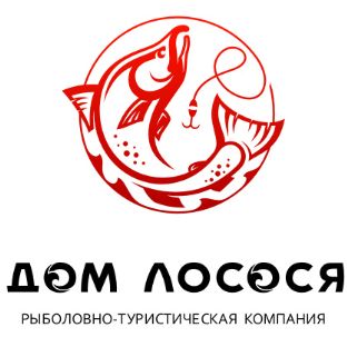 Иконка канала Рыболовно-туристическая компания Дом Лосося