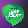 Иконка канала Шоу с толком | Радио Радиус FM
