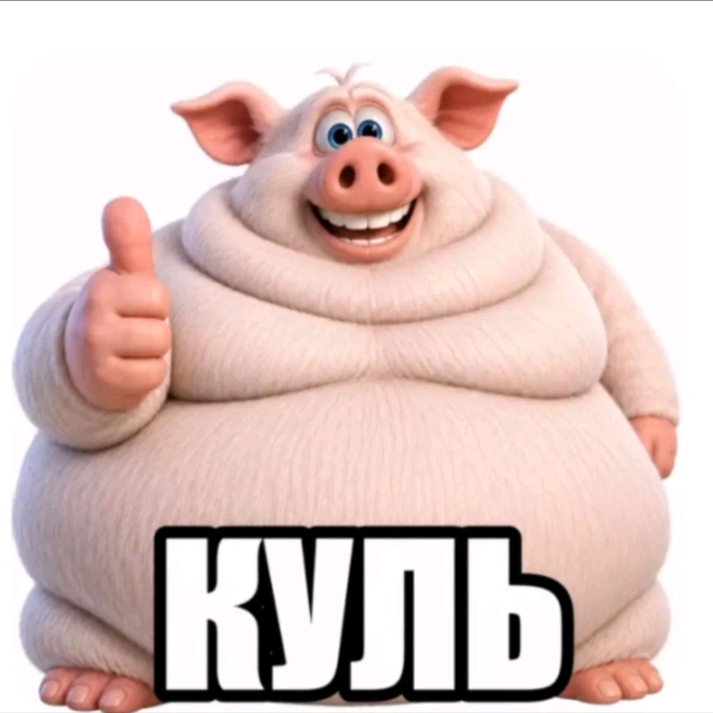 Иконка канала Dimon play