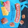 Иконка канала MAX9
